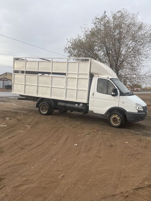 Сатылдад тек ашага баска ештенге ауыспайды