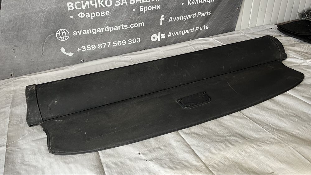 Щора за багажник Audi A4 B6 (2001-2004)