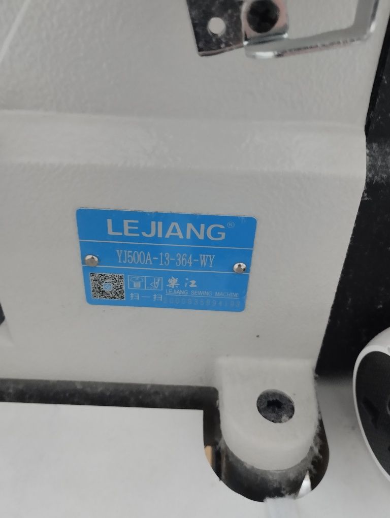 lejiang tikuv mashinasi