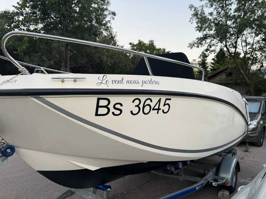 Quicksilver activ 555 open