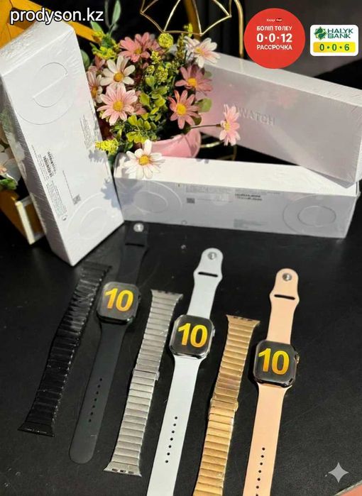 Умные часы smart watch