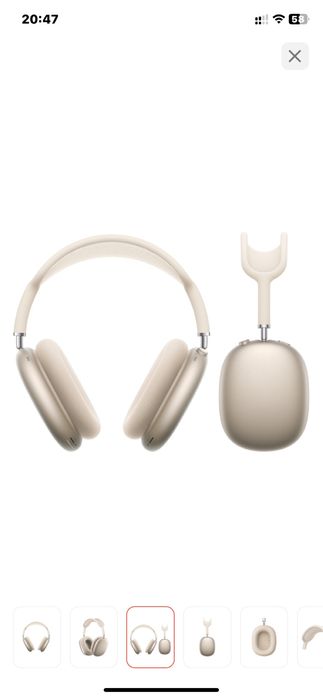 Наушники Apple AirPods Max 2 золотистый