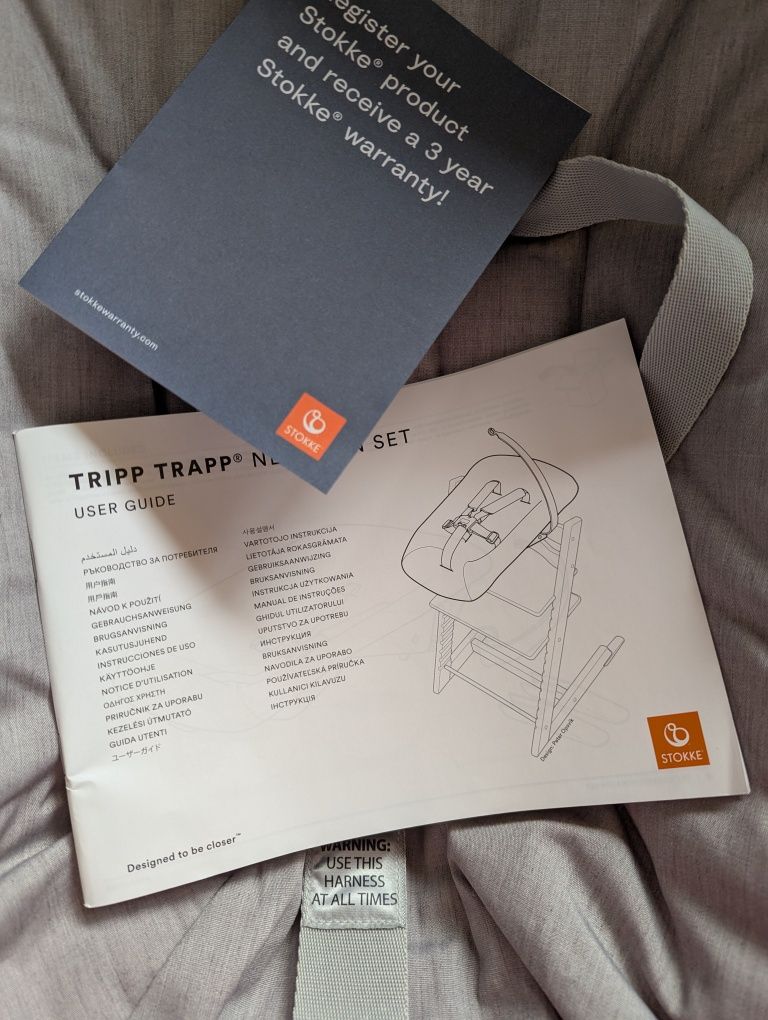 Шезлонг за новородено за стол Stokke Tripp Trapp Newborn Set