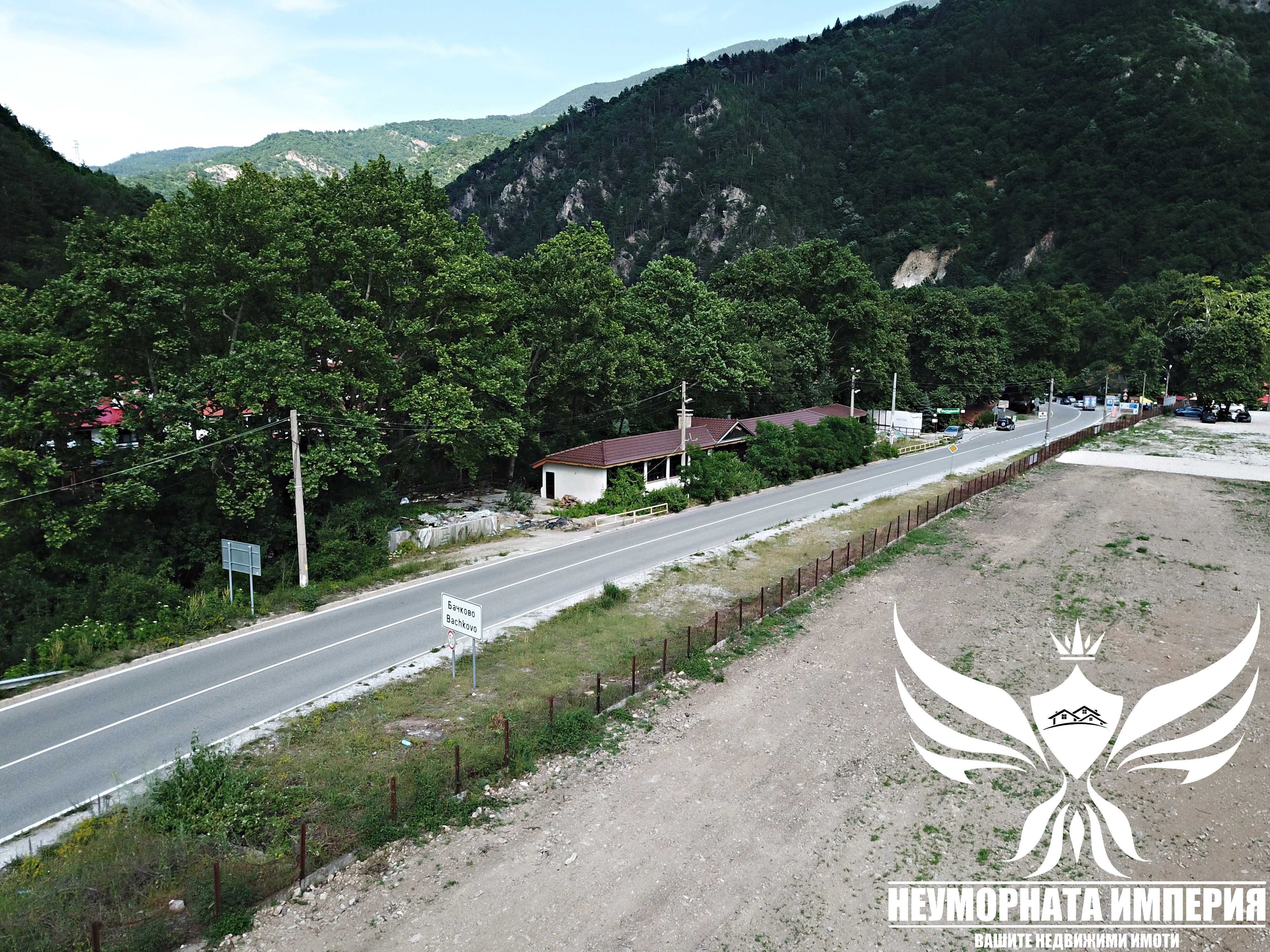 Продавам ресторант, кафе-аператив, заведение 260РЗП в с.Бачково