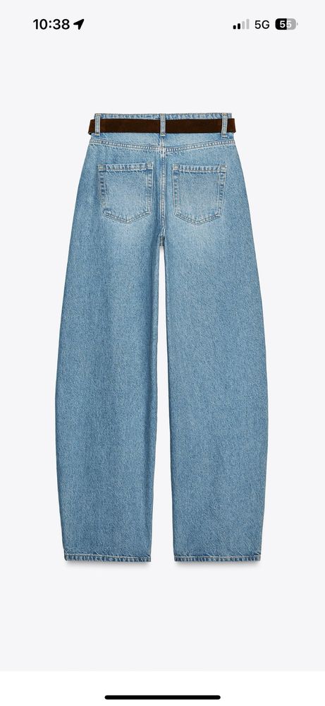 Светли Дънки на Zara