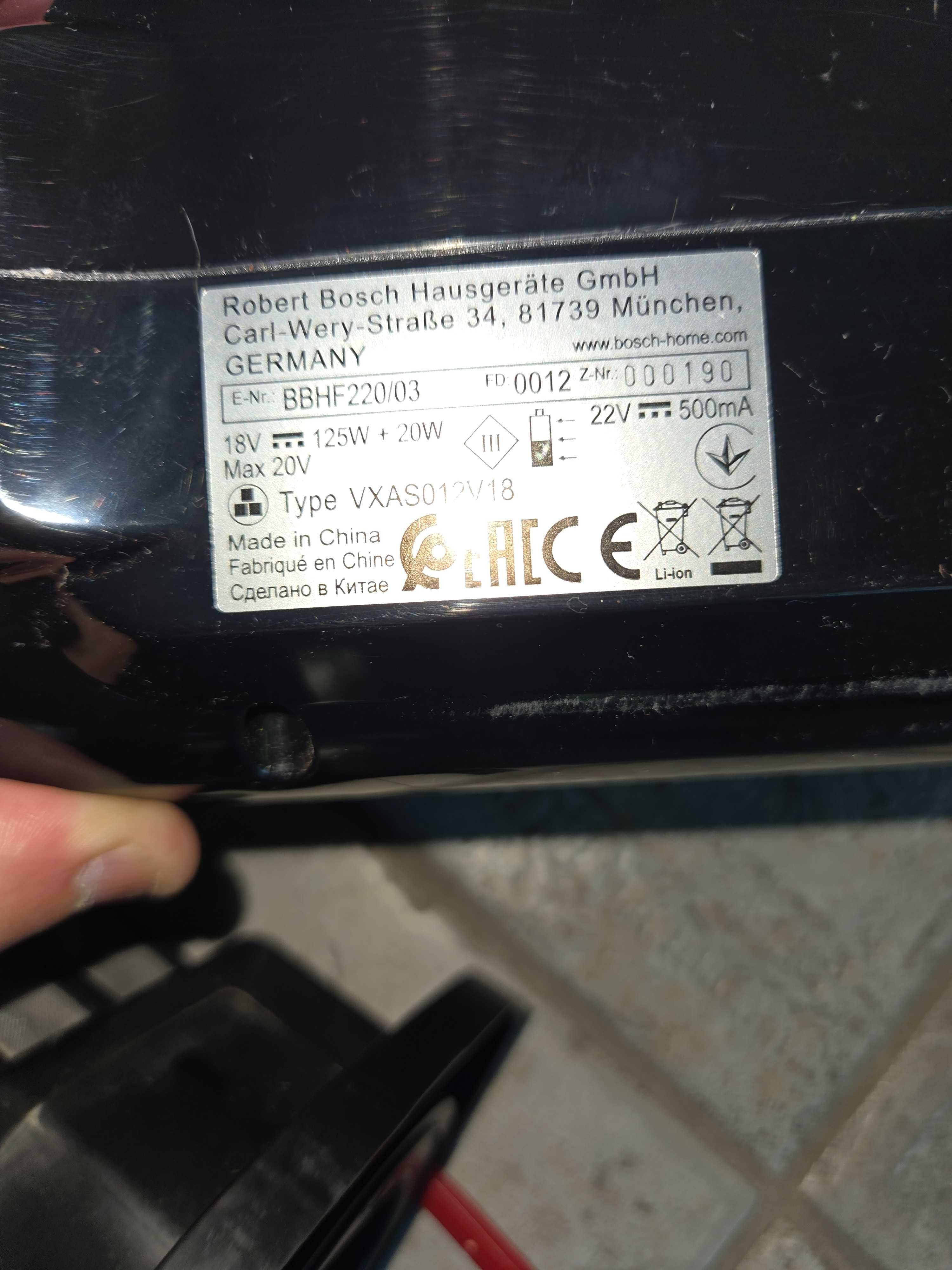 Безкабелна прахосмукачка Bosch 2in1 Readyy,y serie 2 ,20V max
