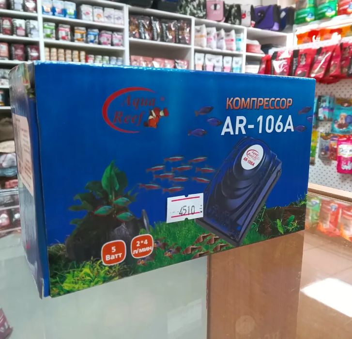 Компрессоры для аквариума
