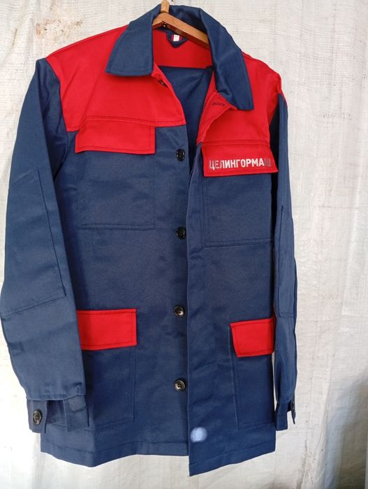 Продам рабочий костюм
