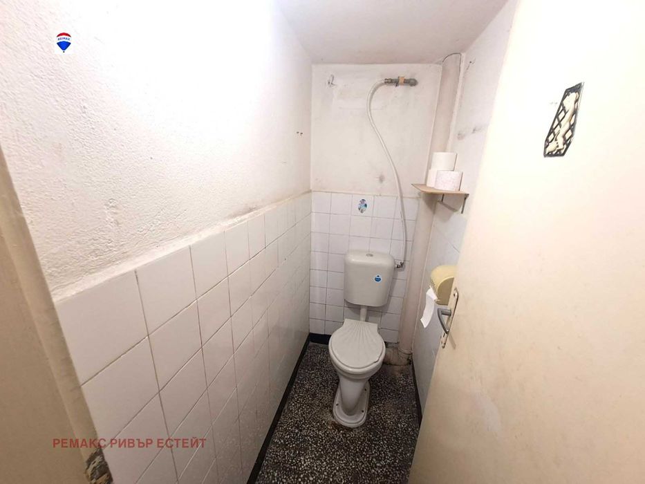 Тристаен апартамент е Центъра