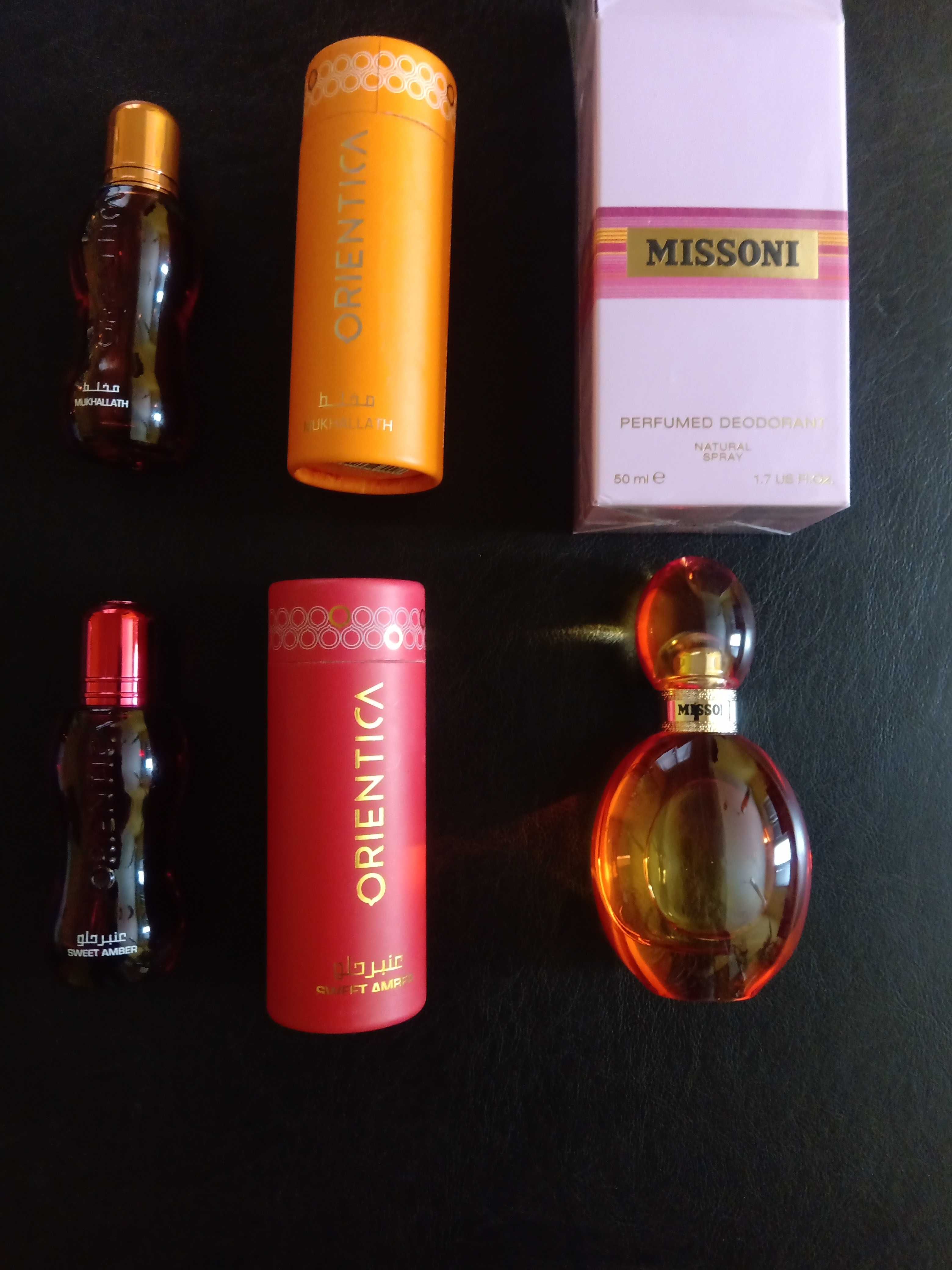 Комплект от парфюми