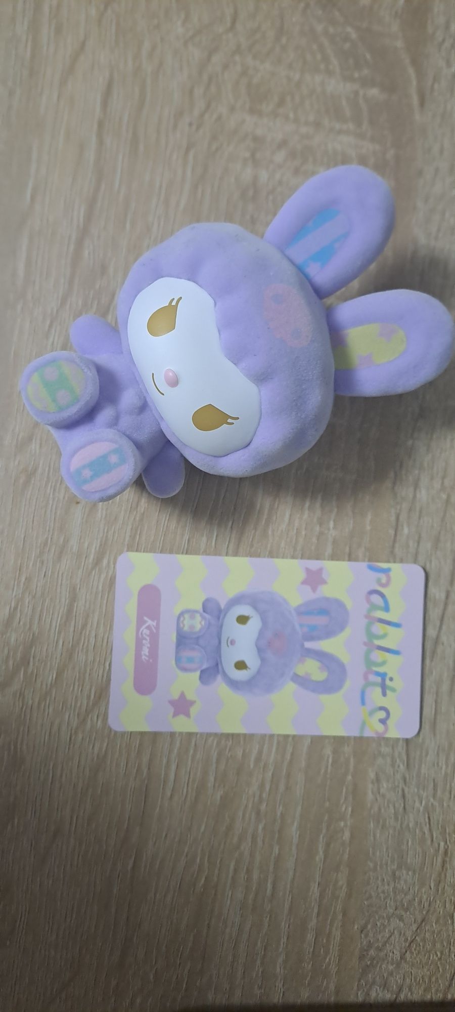 Sanrio characters 15 cm 107.2 g