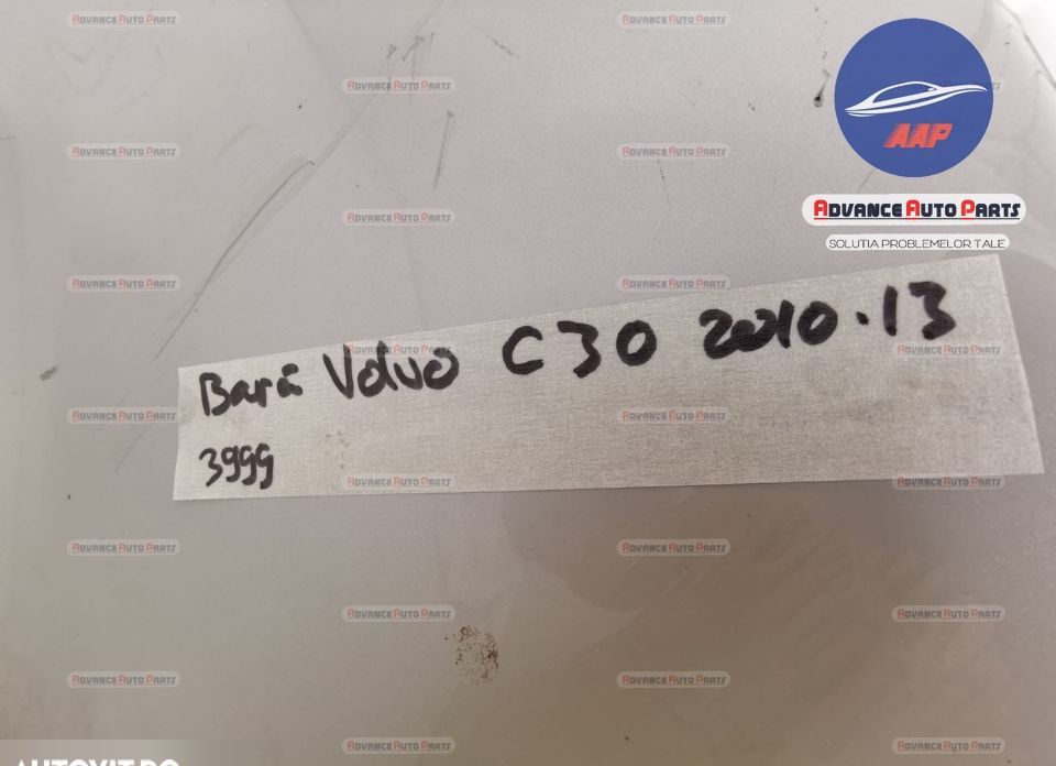 Волво C30 / Volvo C30 Оригинална задна броня със сензори в добро състо