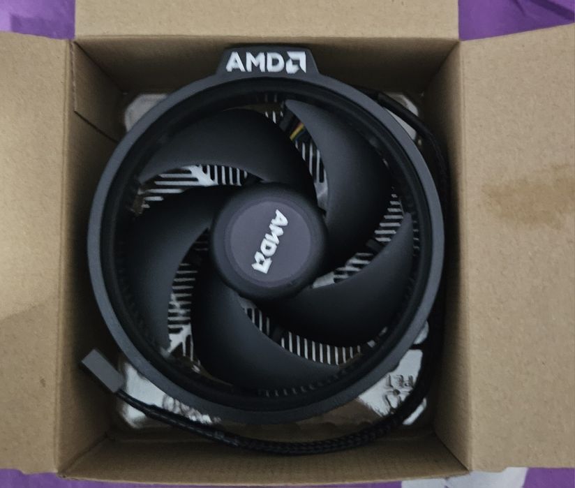 Cooler procesor amd
