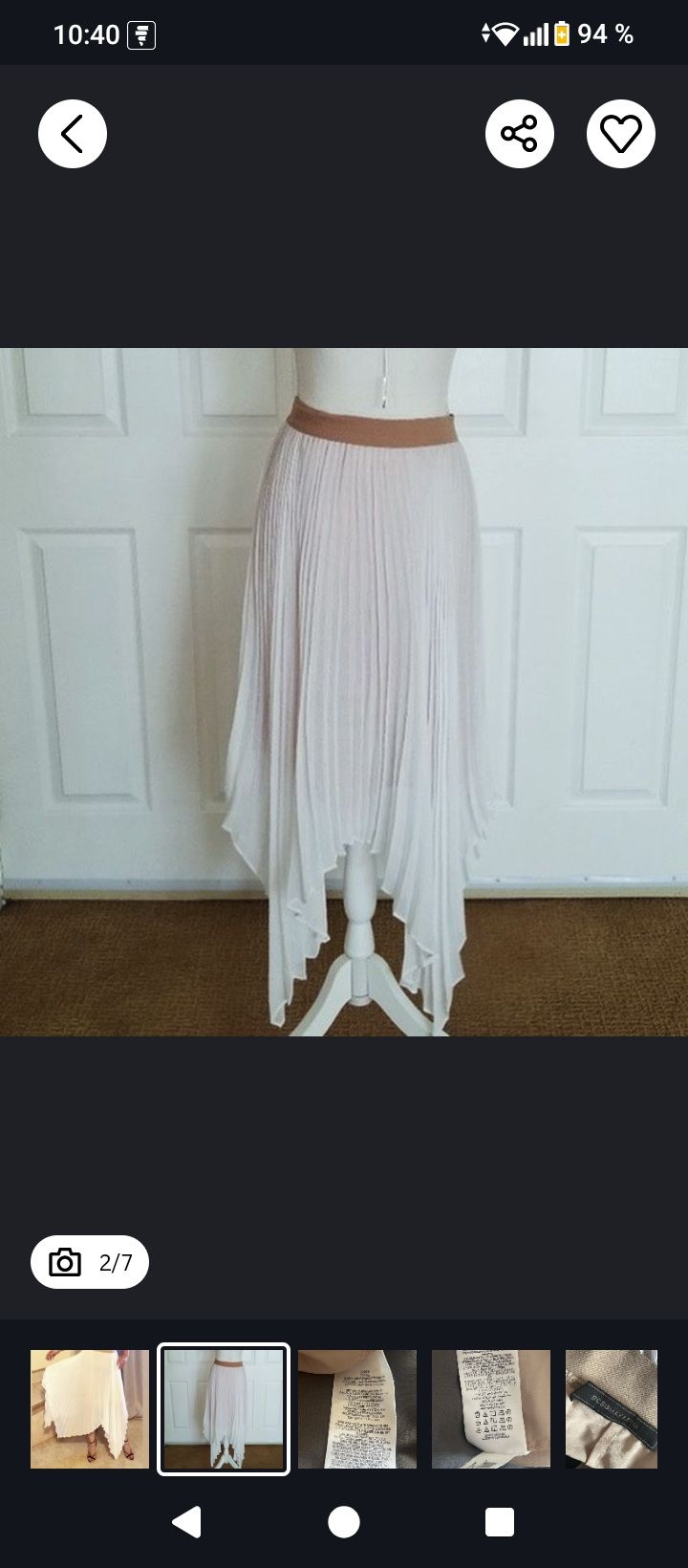Юбка BCBG Maxaria