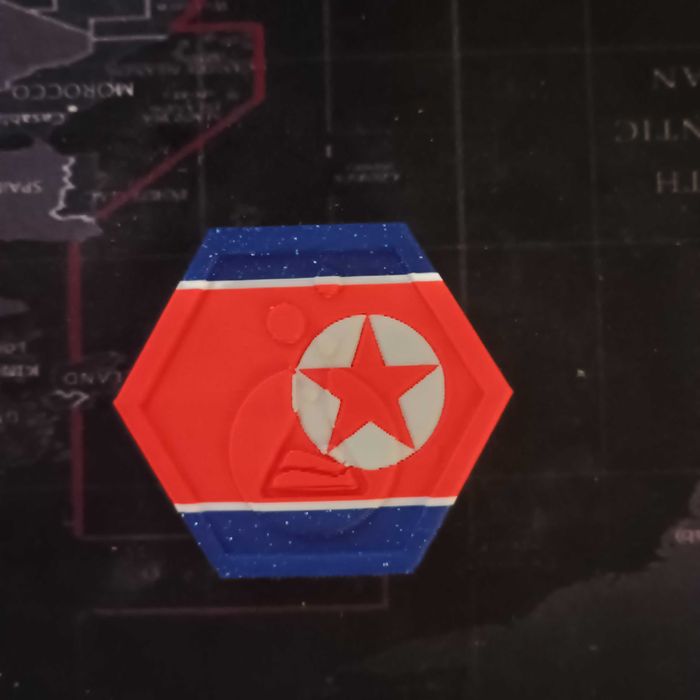 Лабкойн - Северна Корея