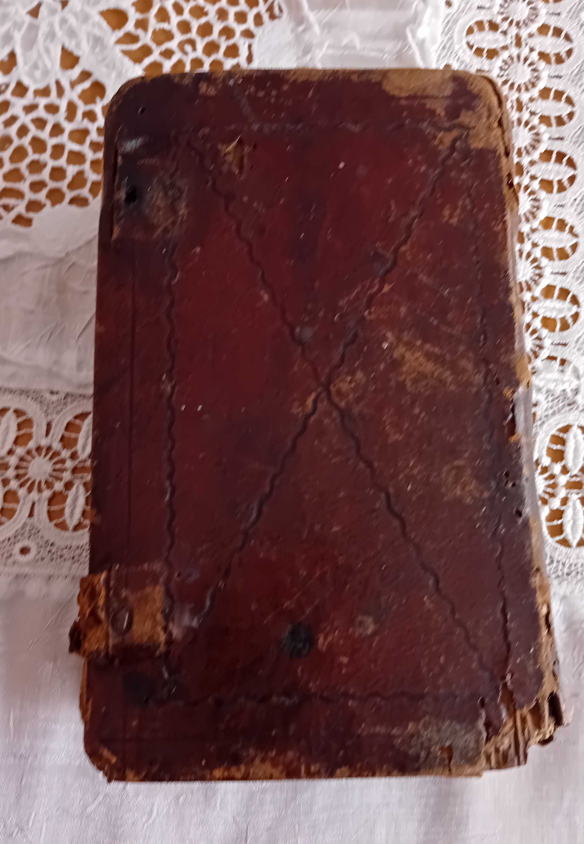 Стара църковна книга
