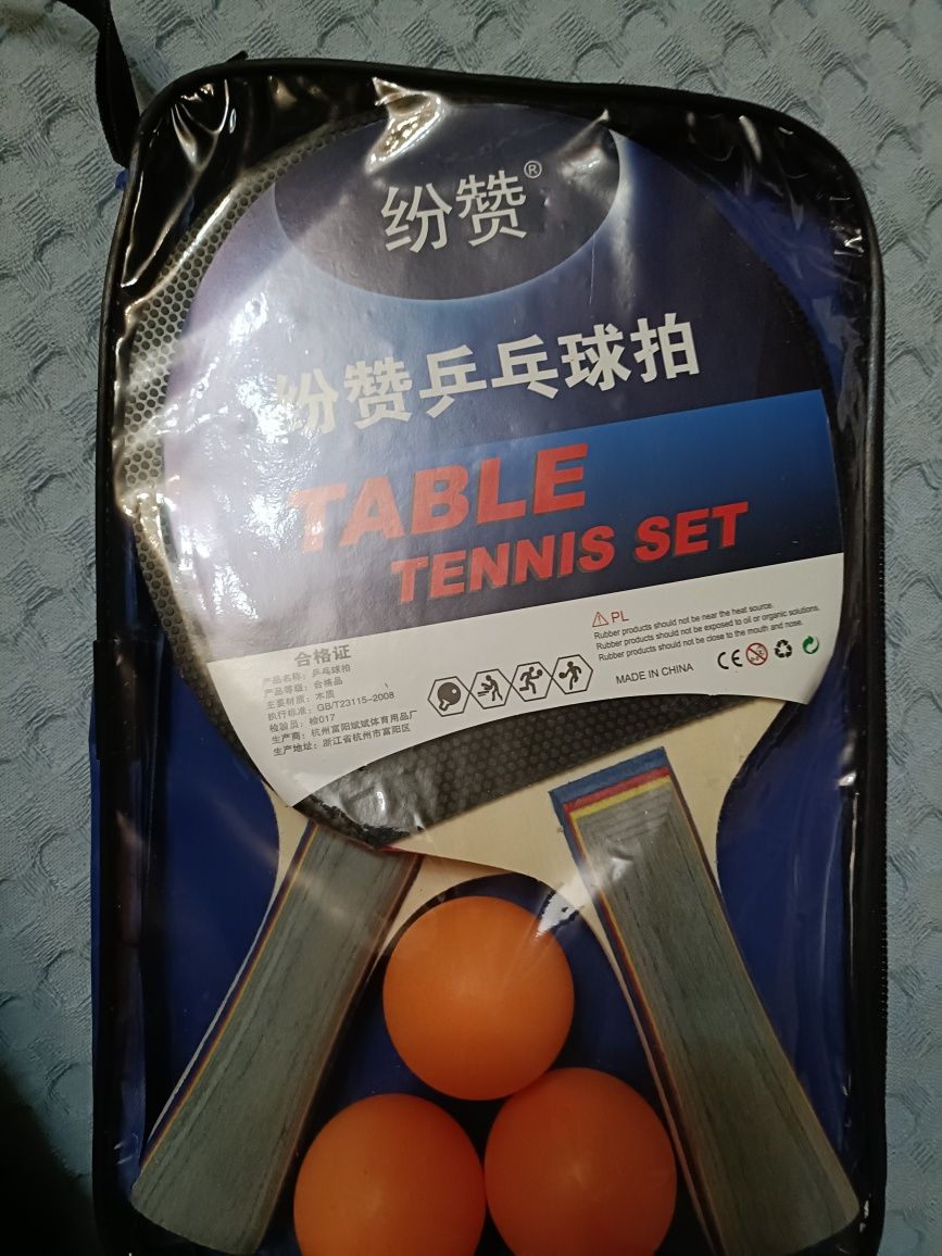 Теннисная ракетка продам.