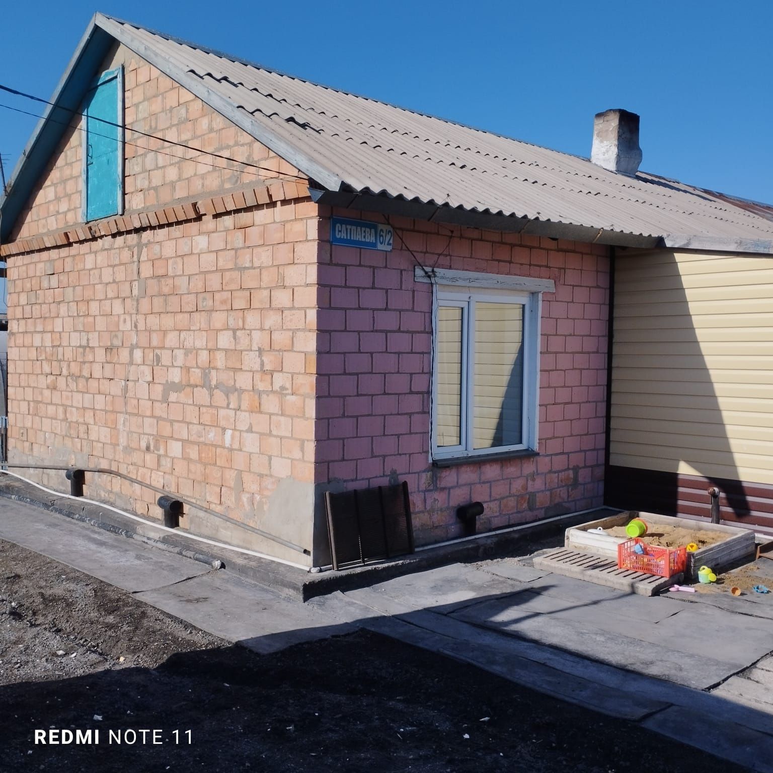 Продам дом в Дубовке