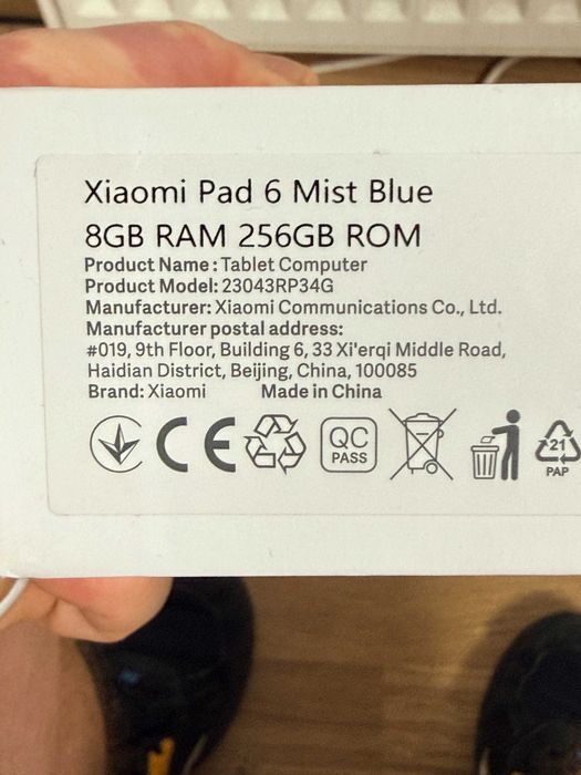 Tableta Xiaomi Pad 6, Octa-Core, 11", 8GB RAM, 256GB, WI-FI, Blue