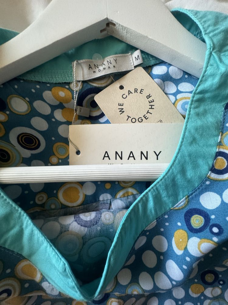 Дамска риза ANANY