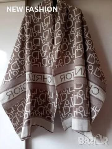 Шалове  - дамски и мъжки