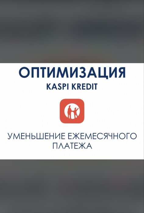 Сниму Арест / составление заявлении/ обращении