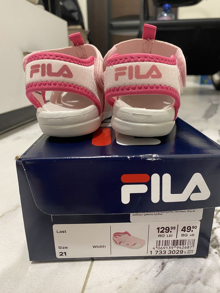Детски сандали fila