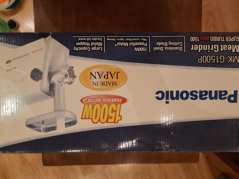 Электромясорубка Panasonic МК-G1500P