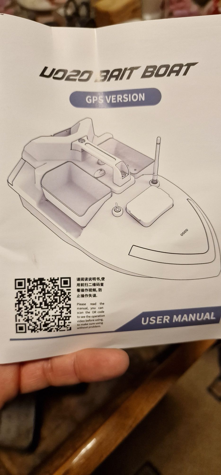 Лодка за захранка и нанасяне с GPS кординати чисто нова в кашона