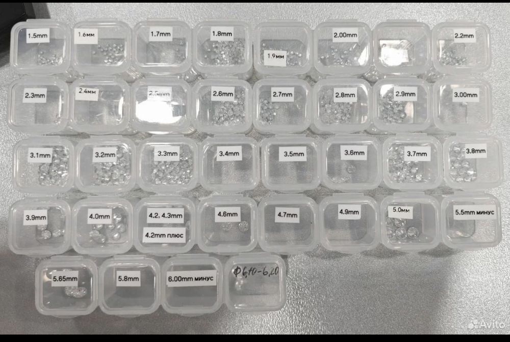 Брилианты и изделия