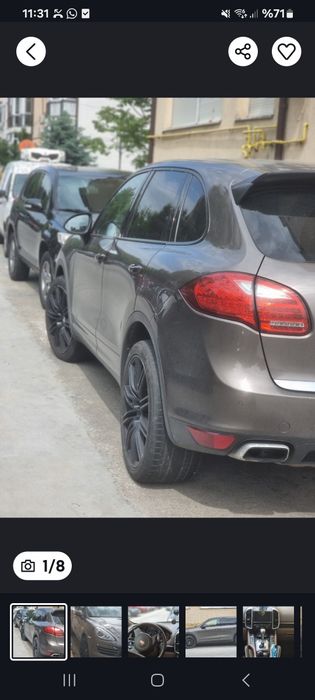 Vand porche cayenne
