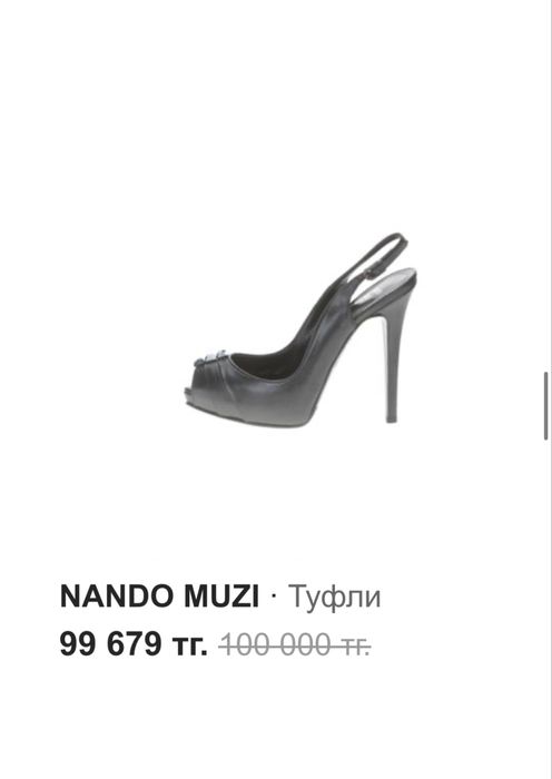 Туфли Nando Muzi