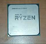 Procesor Ryzen 3 1300X