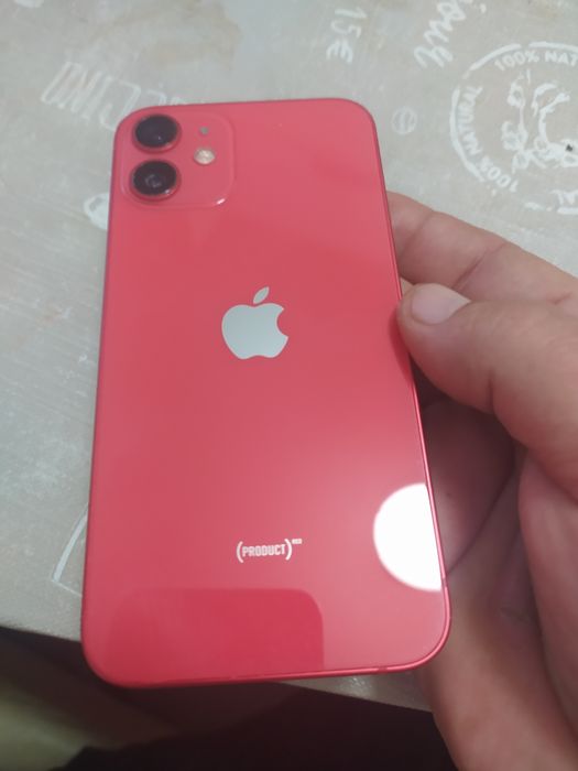 Carcasa iph 12 mini , recarosare