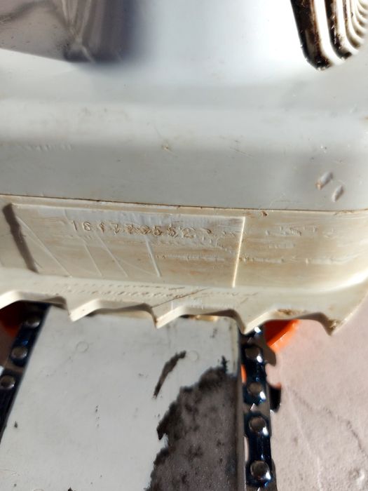 Ел резачка 2000w