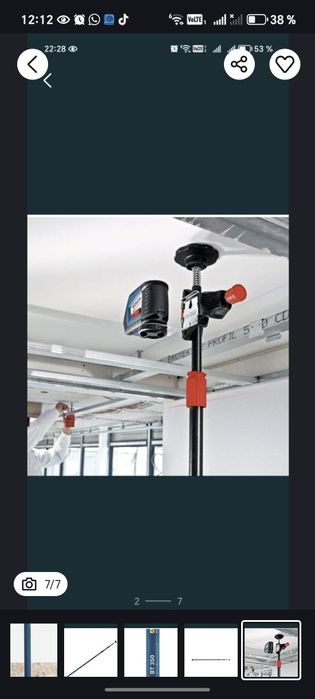 Vând Tija Telescopica Bosch BT 350 Professional, 350 cm!