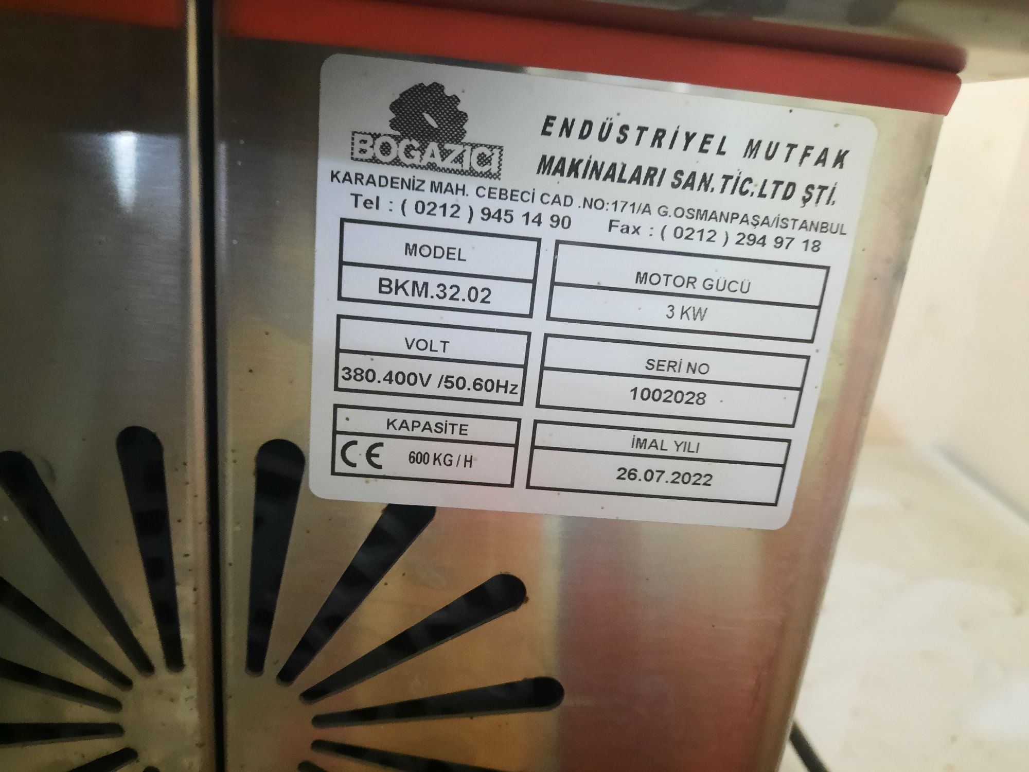 Мясорубка Bogazici