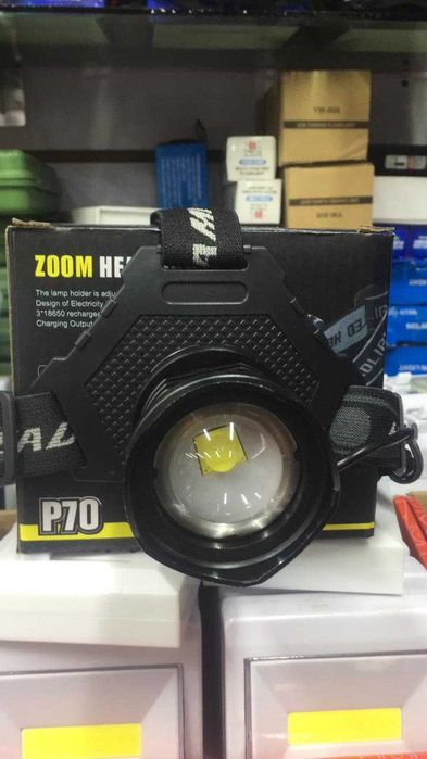 Фонарик налобный P70 трехаккумуляторный