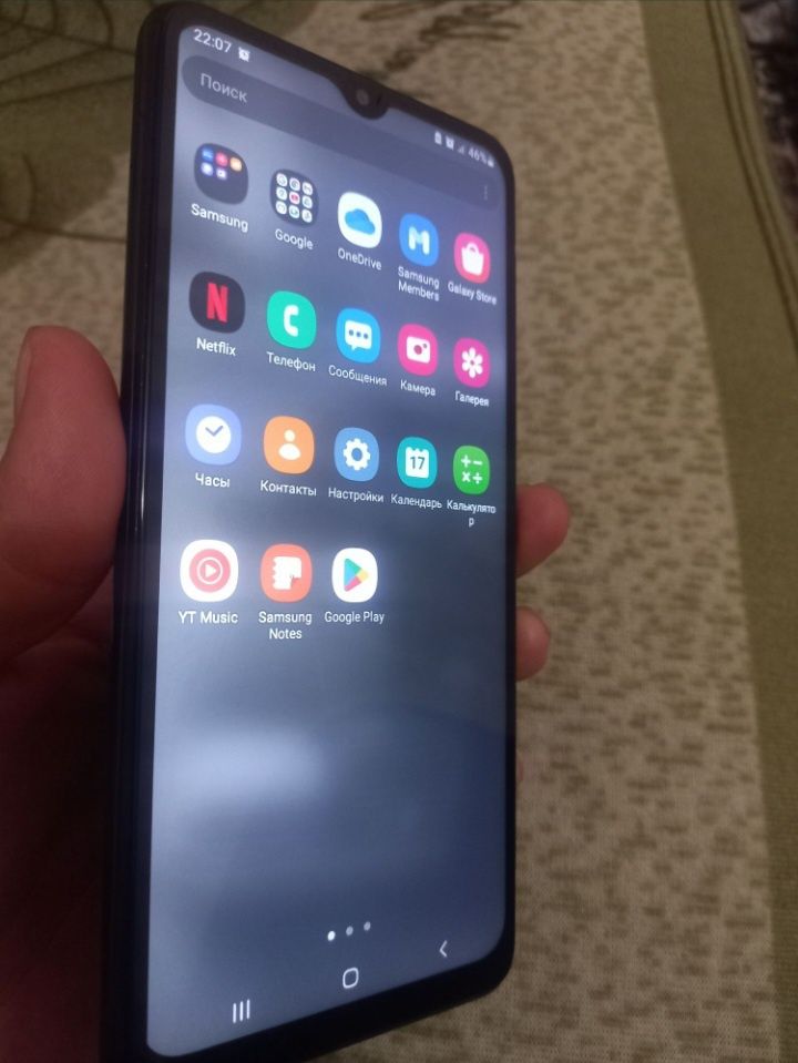 Samsuna a12 sotiladi