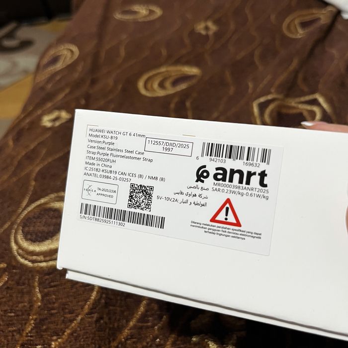 HUAWEI watch GT 6 - NOU!