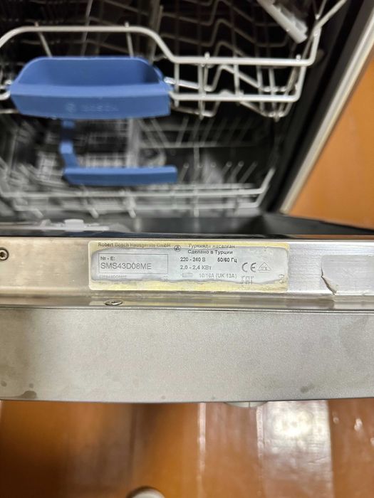 Посудомоечная машина Bosch SilencePlus в отличном состоянии