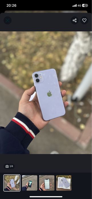 iphone 11 128 гб