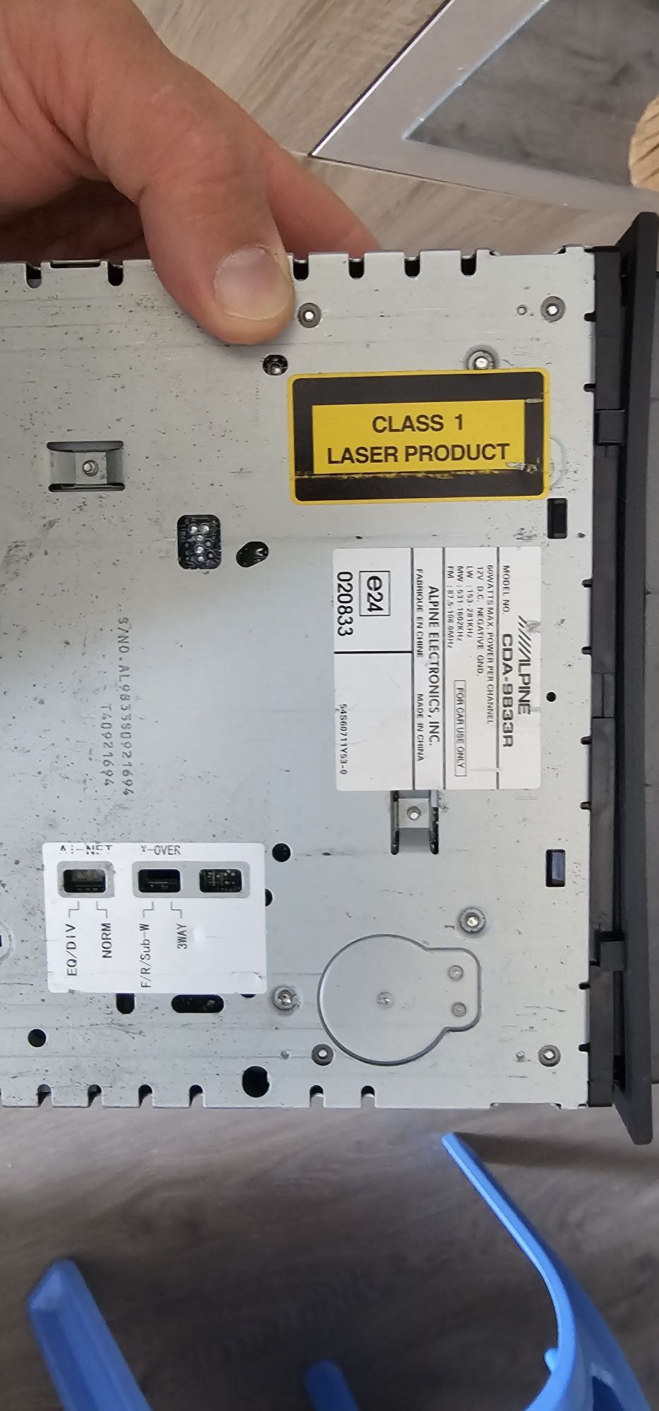Продавам Alpine cda-9833r
