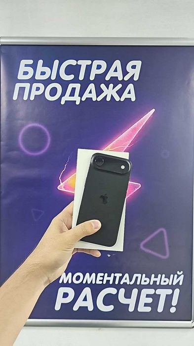 iPhone Air 256GB (Black) — модель в состоянии почти нового