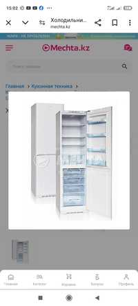 Продам или обмен холодильник