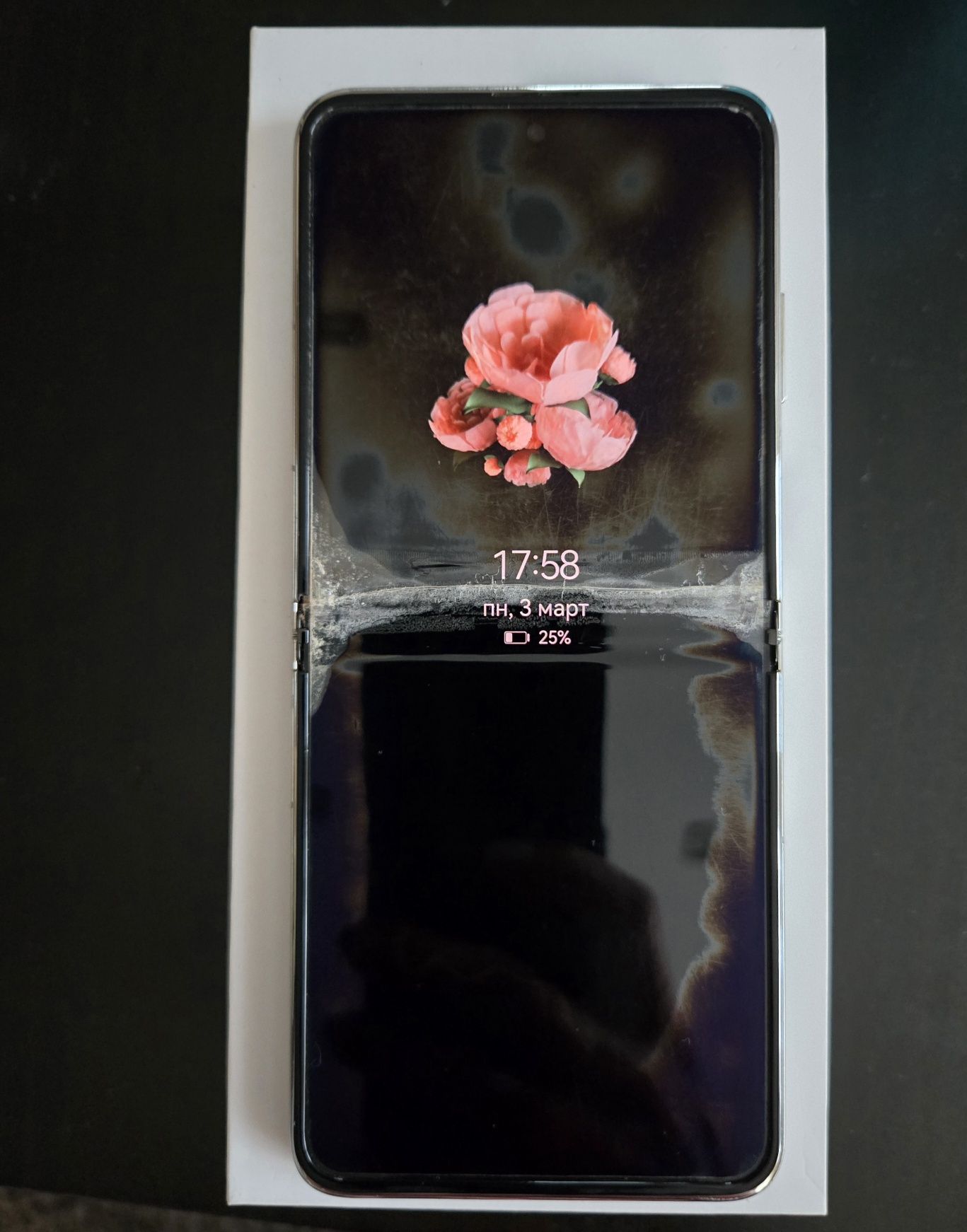 Huwaei P50 pocket 256GB