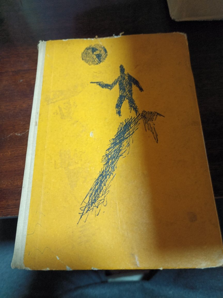 Стари книги за четене