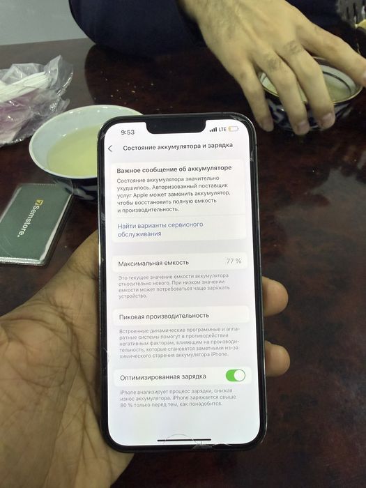 Iphone 13 pro 420$ qiberaman yana kelishamiz