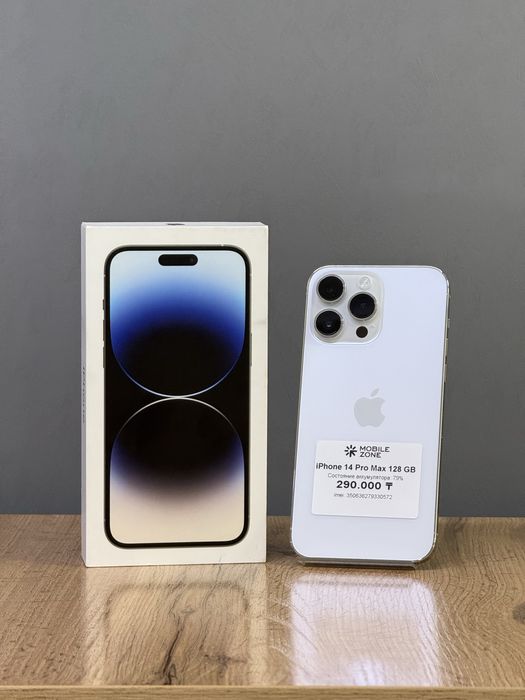 Iphone 14 Pro Max 128 GB | Mobile Zone