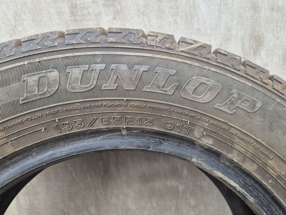 Зимние шыны 2шт Dunlop 195/65/15
Did